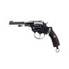 Image 1 : HUSQVARNA BELGIAN | Model: 1887 Nagant | Caliber: 7.5MM NAGANT