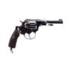 Image 2 : HUSQVARNA BELGIAN | Model: 1887 Nagant | Caliber: 7.5MM NAGANT