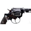 Image 4 : HUSQVARNA BELGIAN | Model: 1887 Nagant | Caliber: 7.5MM NAGANT