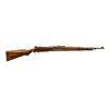 Image 1 : SPANISH MAUSER | Model: 1943 Short Rifle | Caliber: 8MM MAUSER
