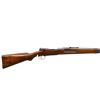 Image 2 : SPANISH MAUSER | Model: 1943 Short Rifle | Caliber: 8MM MAUSER