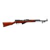 Image 1 : NORINCO | Model: SKS Type 56 | Caliber: 7.62 X 39