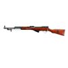 Image 4 : NORINCO | Model: SKS Type 56 | Caliber: 7.62 X 39