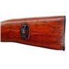 Image 7 : NORINCO | Model: SKS Type 56 | Caliber: 7.62 X 39