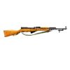 Image 1 : NORINCO | Model: SKS Type 56 | Caliber: 7.62 X 39