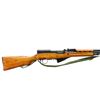 Image 2 : NORINCO | Model: SKS Type 56 | Caliber: 7.62 X 39