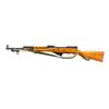 Image 4 : NORINCO | Model: SKS Type 56 | Caliber: 7.62 X 39