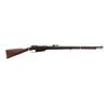 Image 1 : GERMAN MAUSER | Model: GEW 88/15 Turkish | Caliber: 8MM MAUSER
