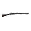 Image 1 : ISHAPORE LEE ENFIELD | Model: NO1 MK3* Musket | Caliber: 410 MUSKET
