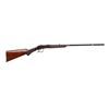 Image 1 : UNKNOWN BELGIAN | Model: Single Shot Garden Gun | Caliber: .300 ROOK