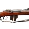 Image 3 : DUTCH BOUMONT | Model: 1871/88 Infantry Rifle | Caliber: 11 X 52R DB