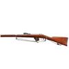 Image 5 : DUTCH BOUMONT | Model: 1871/88 Infantry Rifle | Caliber: 11 X 52R DB