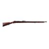 Image 1 : GERMAN MAUSER | Model: 71/84 | Caliber: .43 MAUSER