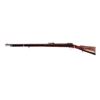 Image 4 : GERMAN MAUSER | Model: 71/84 | Caliber: .43 MAUSER