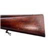 Image 7 : GERMAN MAUSER | Model: 71/84 | Caliber: .43 MAUSER