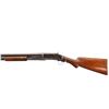 Image 5 : WINCHESTER | Model: 1897 | Caliber: 12 G X 2 3/4"