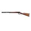 Image 4 : WINCHESTER | Model: 1894 SRC | Caliber: .32 WIN SPL