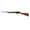 Image 4 : WINCHESTER | Model: 1907 SL | Caliber: .351 WSL