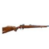 Image 2 : WEATHERBY | Model: Vanguard | Caliber: .30-06 SPRG