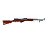 Image 1 : NORINCO | Model: SKS Type 56 Custom | Caliber: 7.62 X 39