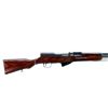 Image 2 : NORINCO | Model: SKS Type 56 Custom | Caliber: 7.62 X 39
