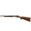 Image 5 : SAVAGE | Model: 220 | Caliber: 28 G X 2 3/4"