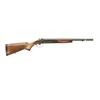 Image 1 : NORINCO | Model: JW2000 | Caliber: 12 G X 3"