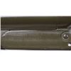 Image 9 : NORINCO | Model: JW2000 | Caliber: 12 G X 3"