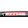 Image 13 : SAVAGE | Model: 220 | Caliber: 20 G X 3"