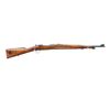 Image 1 : SWEDISH MAUSER | Model: 1896/38 | Caliber: 6.5 X 55