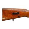 Image 14 : PERUVIAN MAUSER | Model: 1935 Carbine | Caliber: 7MM MAUSER