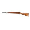 Image 4 : PERUVIAN MAUSER | Model: 1935 Carbine | Caliber: 7MM MAUSER