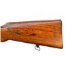 Image 7 : PERUVIAN MAUSER | Model: 1935 Carbine | Caliber: 7MM MAUSER