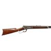 Image 2 : WINCHESTER | Model: 1886 | Caliber: .40-82 WCF