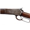 Image 6 : WINCHESTER | Model: 1886 | Caliber: .40-82 WCF