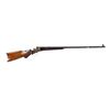 Image 1 : REMINGTON HEPBURN | Model: Sporter | Caliber: .38-55 WCF