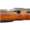 Image 14 : JAPANESE ARISAKA | Model: Type 38 Rifle | Caliber: 6.5 X 50