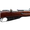 Image 3 : RUSSIAN MOSIN NAGANT | Model: 1891 Refurb | Caliber: 7.62 X 54R
