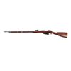 Image 4 : RUSSIAN MOSIN NAGANT | Model: 1891 Refurb | Caliber: 7.62 X 54R