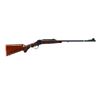 Image 1 : UBERTI | Model: Winchester High Wall | Caliber: .303 BR