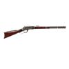 Image 1 : WINCHESTER | Model: 1873 Third Model SRC | Caliber: .44-40 WCF
