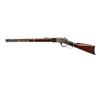Image 4 : WINCHESTER | Model: 1873 Third Model SRC | Caliber: .44-40 WCF