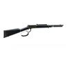 Image 1 : CBC ROSSI | Model: R92 | Caliber: .44 MAG