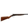 Image 2 : AMERICAN GUN CO | Model: Victor Plain | Caliber: 16 G X 2 1/2"