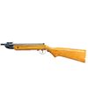 Image 5 : CHINA | Model: Tiger Brand | Caliber: .177 CAL PELLET