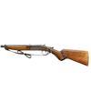 Image 5 : IVER JOHNSON | Model: Champion | Caliber: 12 G X 2 3/4"