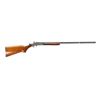 Image 1 : HARRINGTON & RICHARDSON | Model: 48 Topper | Caliber: 12 G X 2 3/4"