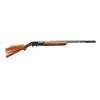 Image 1 : FN BROWNING | Model: Double Auto | Caliber: 12 G X 2 3/4"