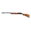 Image 4 : FN BROWNING | Model: Double Auto | Caliber: 12 G X 2 3/4"