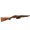 Image 2 : EATONS CARCANO | Model: Sporter | Caliber: 6.5 X 54MS